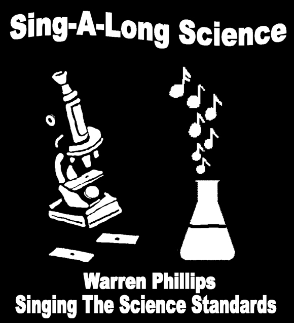 Now Available!  T-Shirts!